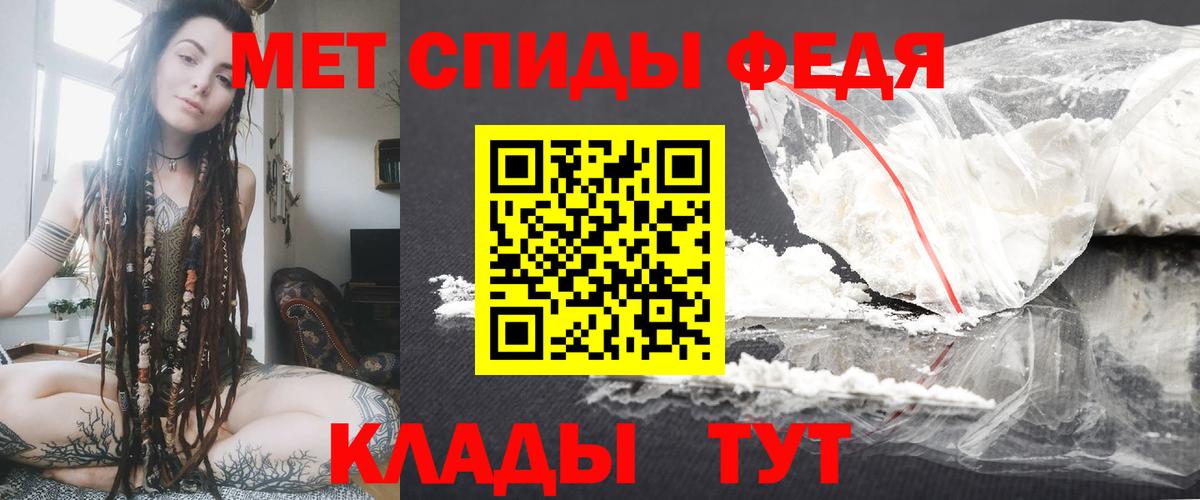 Amphetamine 98% Топки