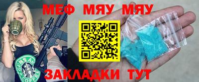 мдпв Бузулук