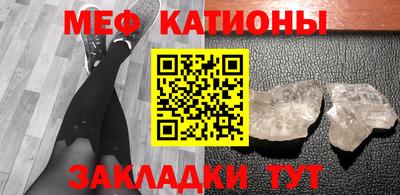 мдпв Бузулук