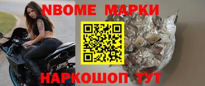 мдпв Бузулук