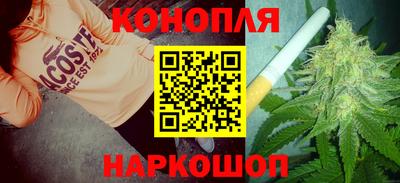 спиды Будённовск