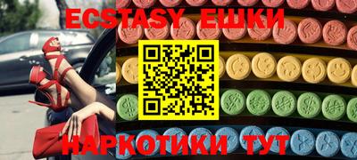 мдпв Бузулук
