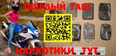 спиды Будённовск