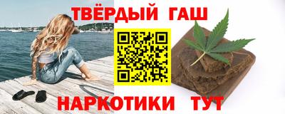 спиды Будённовск