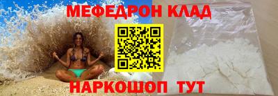 мдпв Бузулук