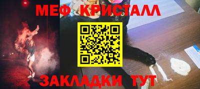 мдпв Бузулук