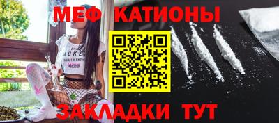 спиды Будённовск
