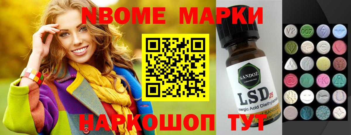 LSD-25 экстази кислота  LSD-25 экстази кислота  Вход с VPN  Топки 